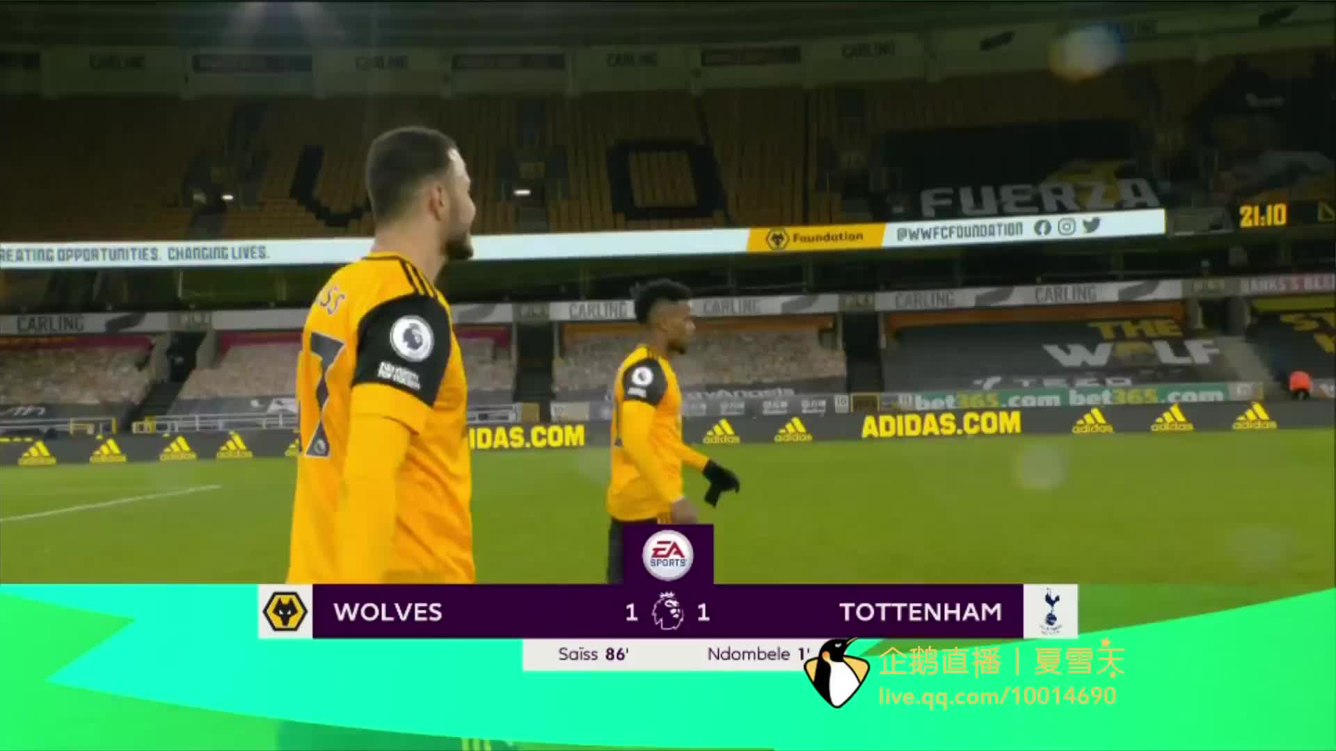 通过量身定 通过量身定